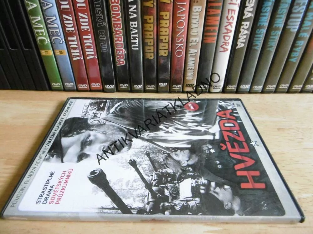 HVĚZDA, DVD FILM