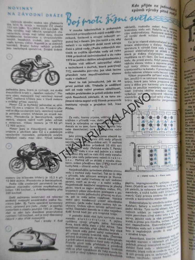 VTM - VĚDA A TECHNIKA MLÁDEŽI, 3/1960