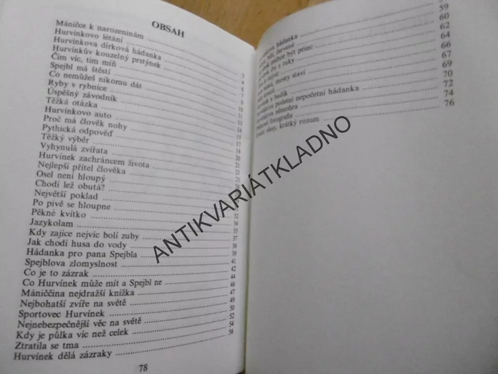 HURVÍNKOVY TŘESKY PLESKY, ZAHRAJEME SI DIVADLO, MILOŠ KIRSCHNER, VLADIMÍR STRAKA, **an