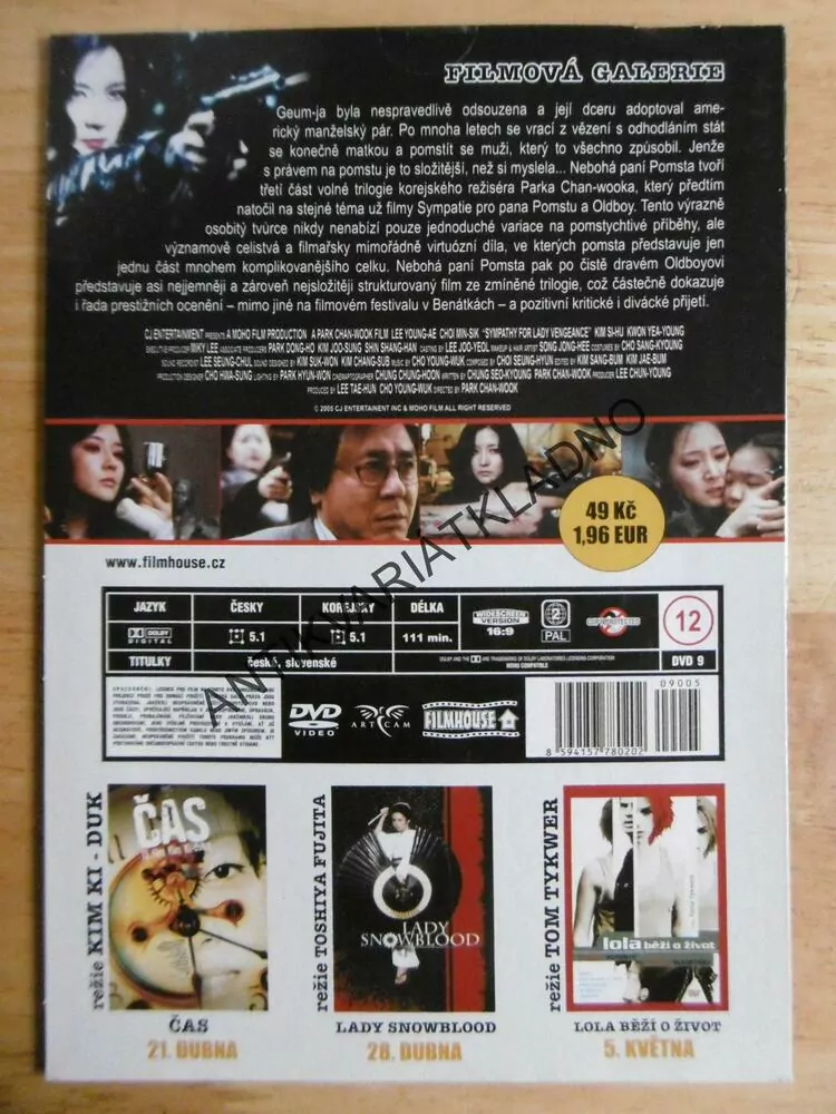 NEBOHÁ PANÍ POMSTA, DVD FILM