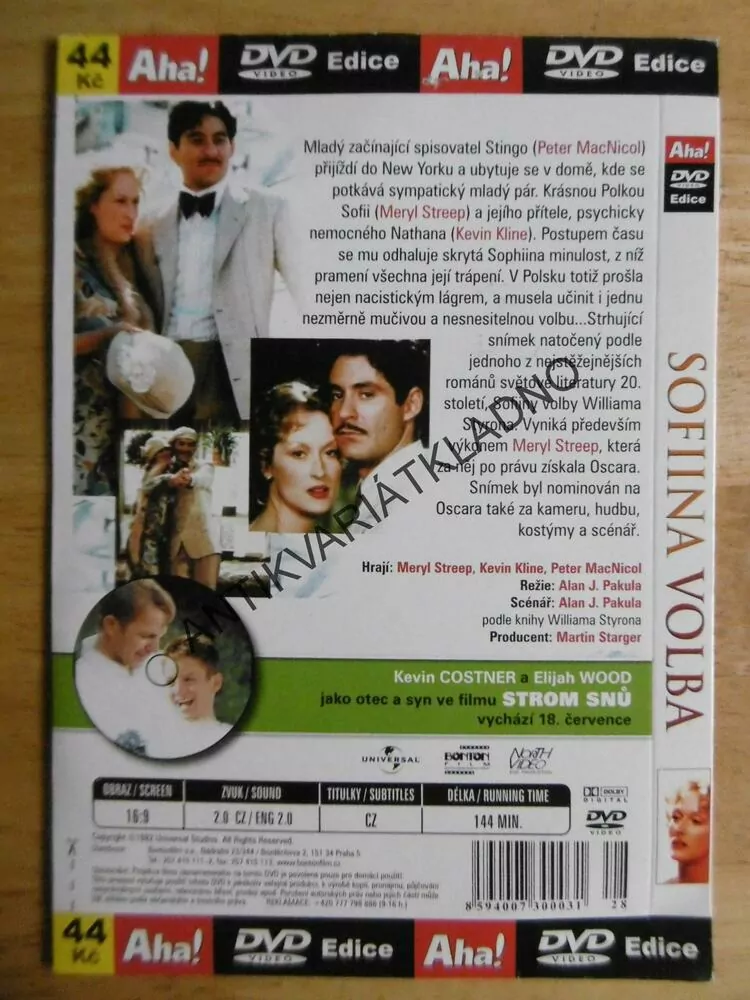 SOFIINA VOLBA, DVD FILM