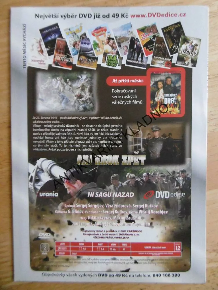 ANI KROK ZPĚT, DVD FILM