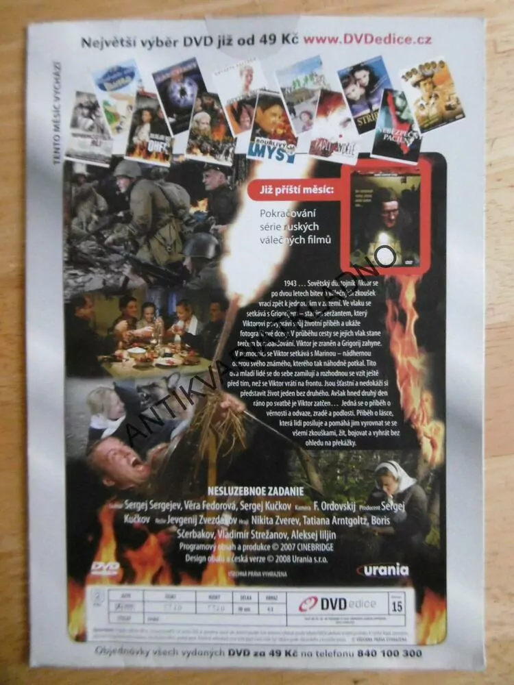 SILNĚJŠÍ NEŽ OHEŇ, DVD FILM