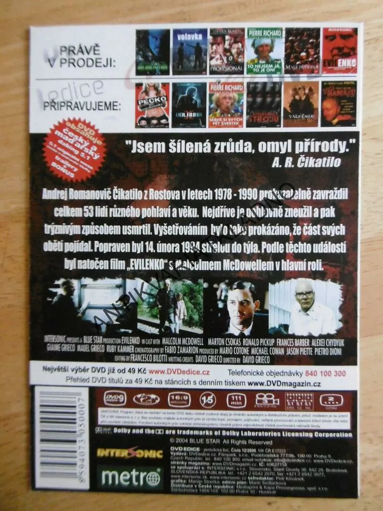 EVILENKO, DVD FILM