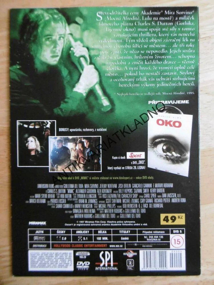 MIMIC, DVD FILM