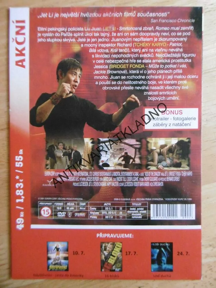 POLIBEK DRAKA, DVD FILM