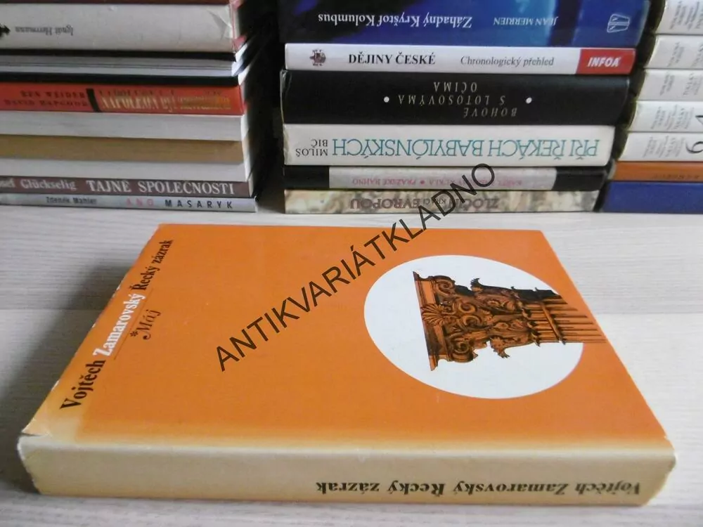 ŘECKÝ ZÁZRAK, VOJTĚCH ZAMAROVSKÝ, **an