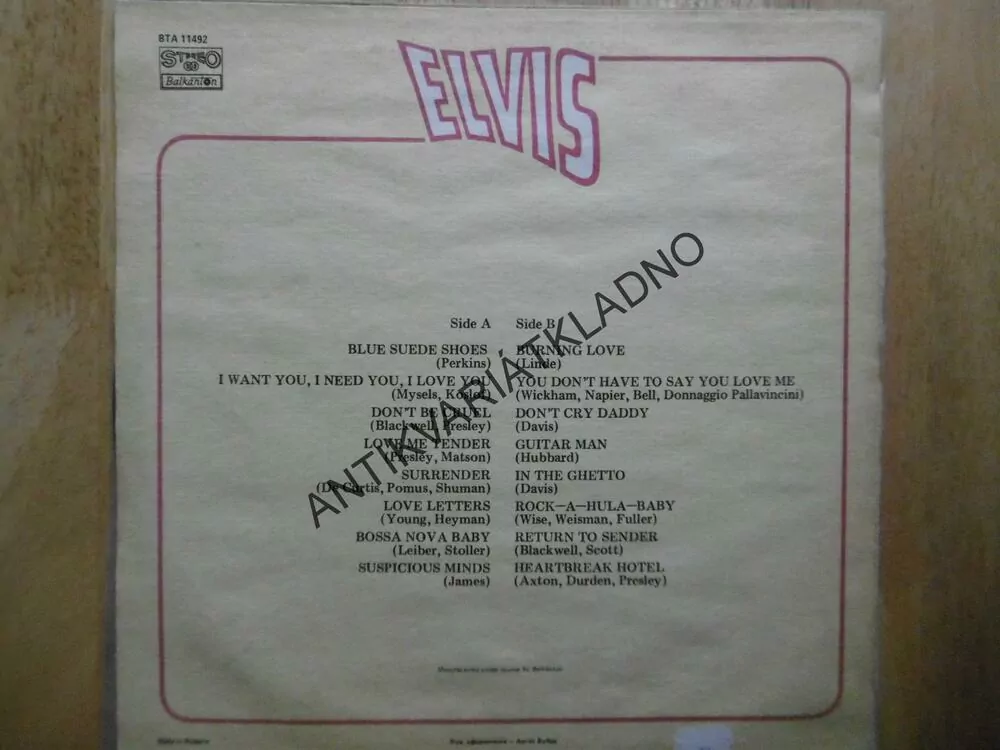 GRAMODESKA - ELVIS PRESLEY,