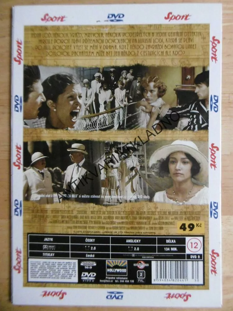SMRT NA NILU, DVD FILM