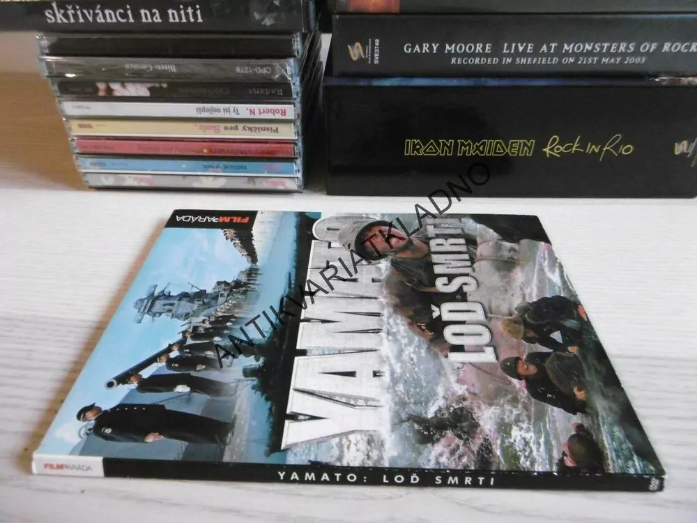 YAMATO: LOĎ SMRTI, DVD FILM 
