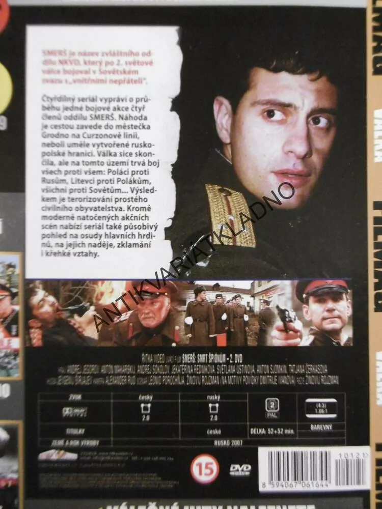 SMERŠ: SMRT ŠPIÓNŮM, DVD FILM