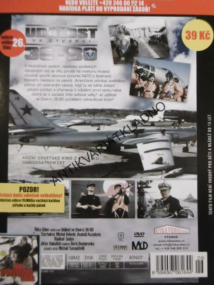 UDÁLOST VE ČTVERCI 36 - 80, DVD FILM