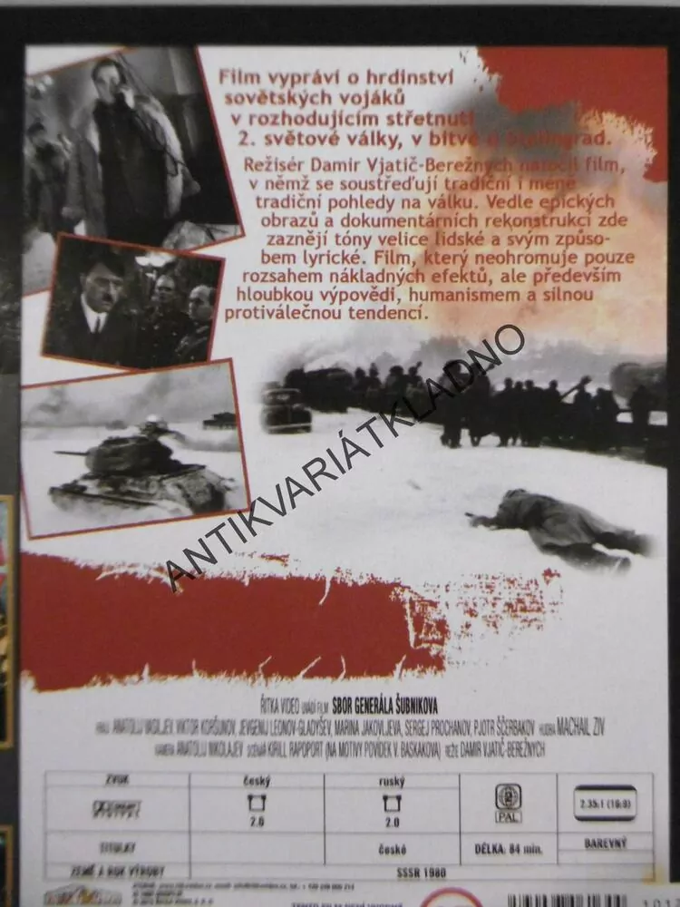 SBOR GENERÁLA ŠUBNIKOVA, DVD FILM