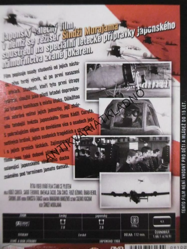 STANU SE PILOTEM, DVD FILM
