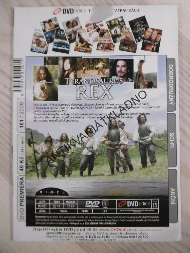 TYRANOSAURUS REX, DVD FILM 