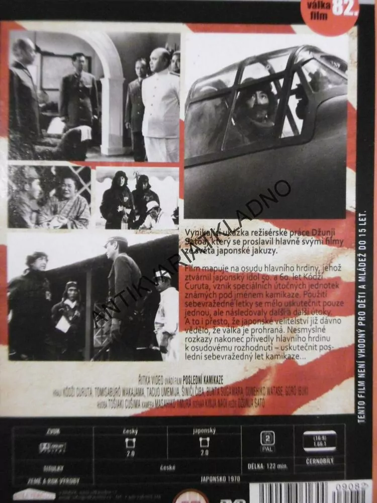 POSLEDNÍ KAMIKAZE, DVD FILM