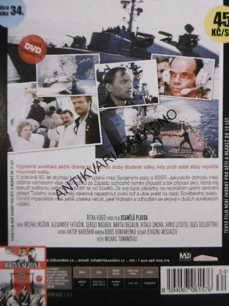 OSAMĚLÁ PLAVBA, DVD FILM