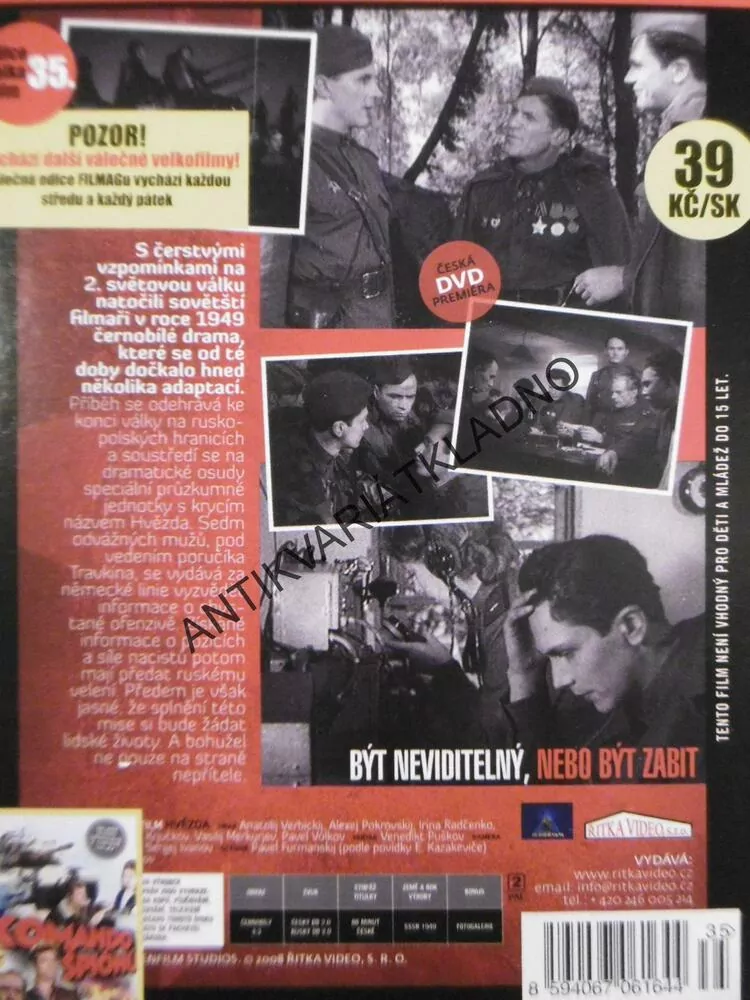 HVĚZDA, DVD FILM