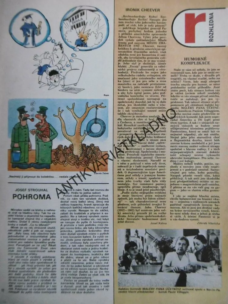 DIKOBRAZ 26/1983