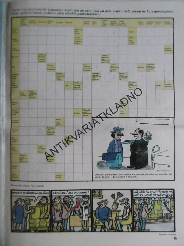 DIKOBRAZ 7/1986