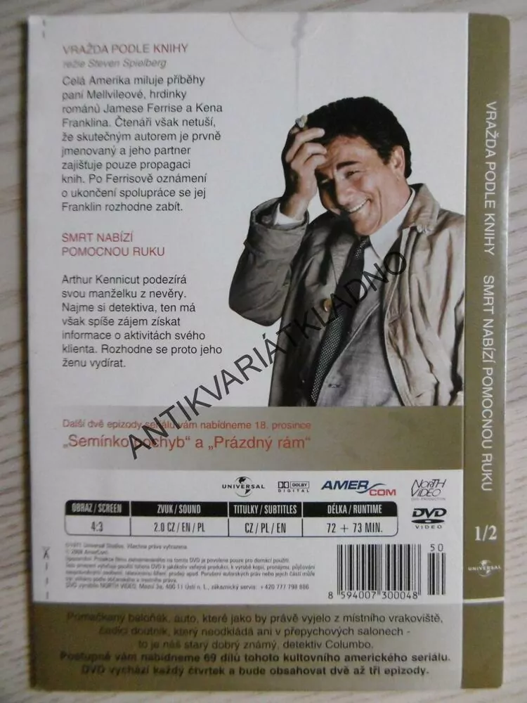 COLUMBO 1/2, DVD FILM