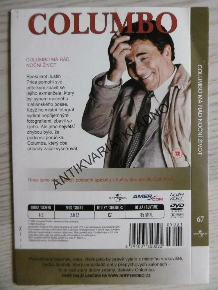 COLUMBO 67, DVD FILM