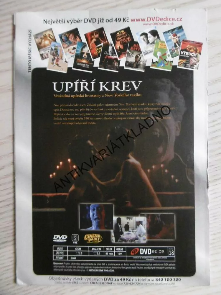 UPÍŘÍ KREV, DVD FILM
