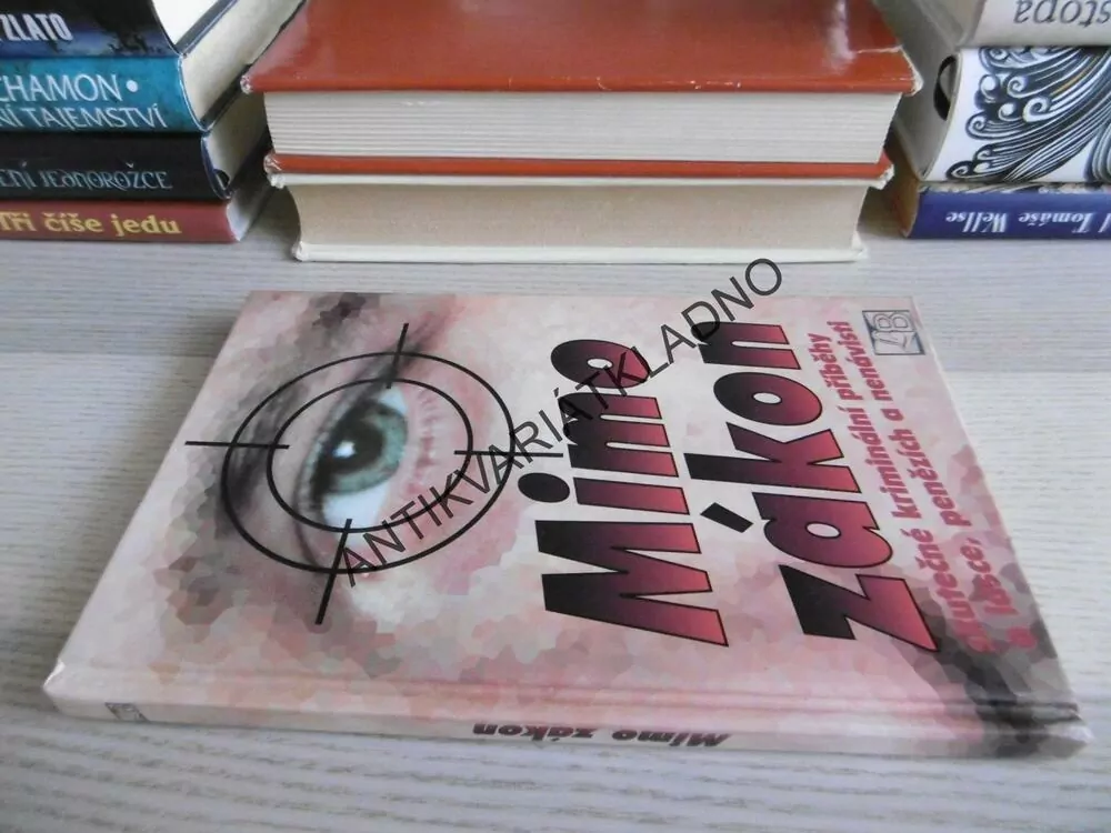 MIMO ZÁKON, IVO BARTÍK, MARTIN ZAJÍČEK, **an