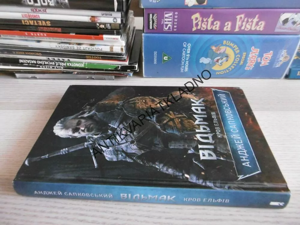 ZAKLÍNAČ 3. KREV ELFŮ, ANDRZEJ SAPKOWSKI, RUSKY, AZBUKA, UKRAJINSKY ??, **an