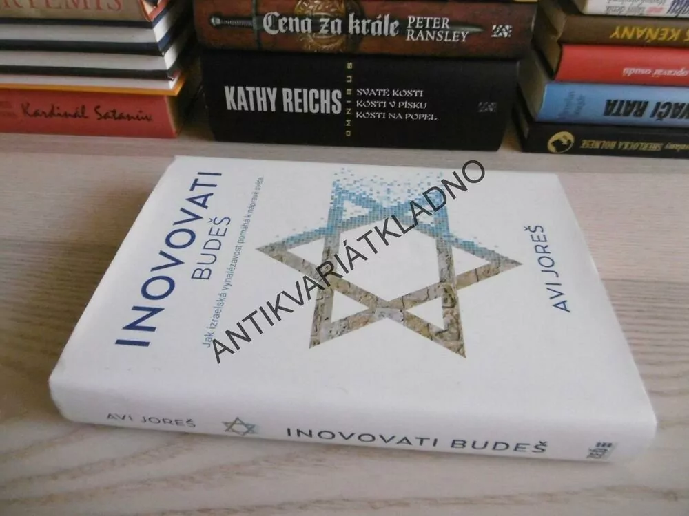 INOVOVATI BUDEŠ, AVI JOREŠ, **an
