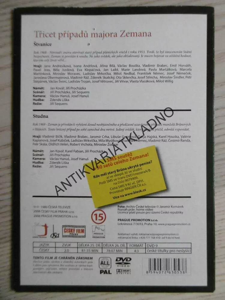 TŘICET PŘÍPADŮ MAJORA ZEMANA - ŠTVANICE, STUDNA, DVD FILM ČR