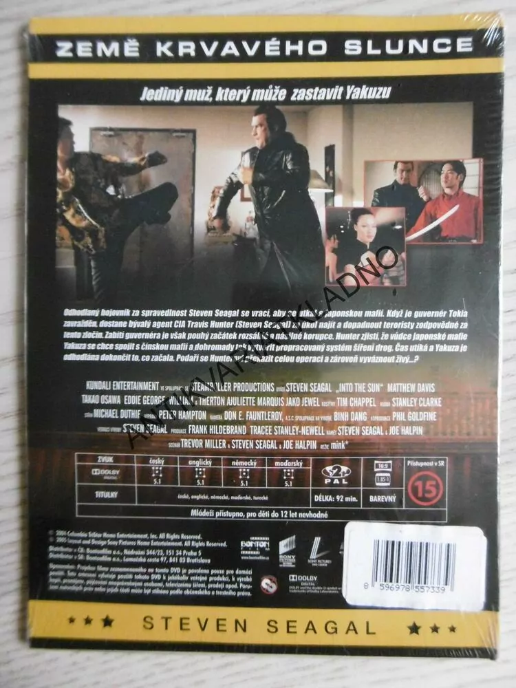 ZEMĚ KRVAVÉHO SLUNCE, DVD FILM