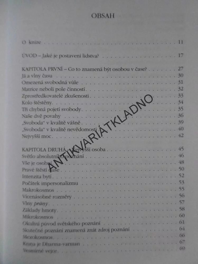 TRANSCENDENTÁLNÍ PERSONALIZMUS, SUHORTA SVÁMÍ