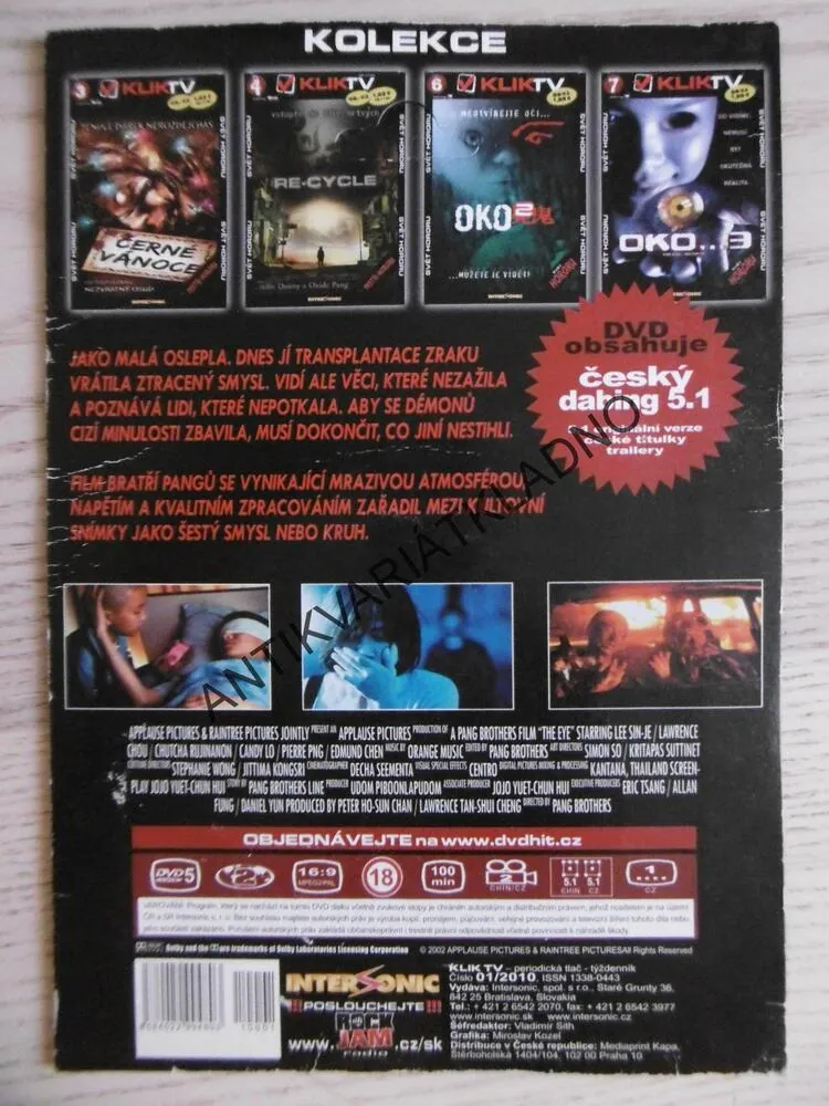 OKO, DVD FILM
