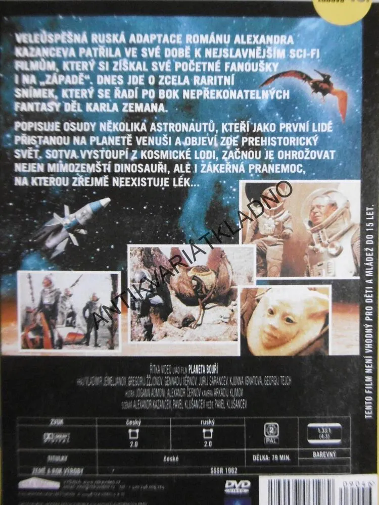 PLANETA BOUŘÍ, DVD FILM