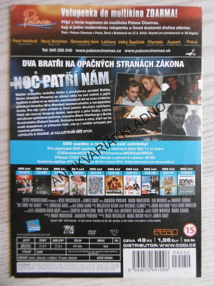 NOC PATŘÍ NÁM, DVD FILM