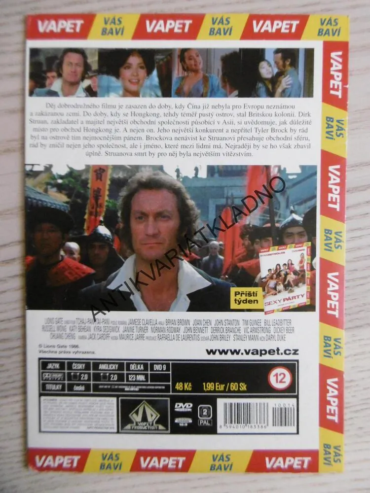 TCHAJ PAN, BRYAN BROWN, DVD FILM