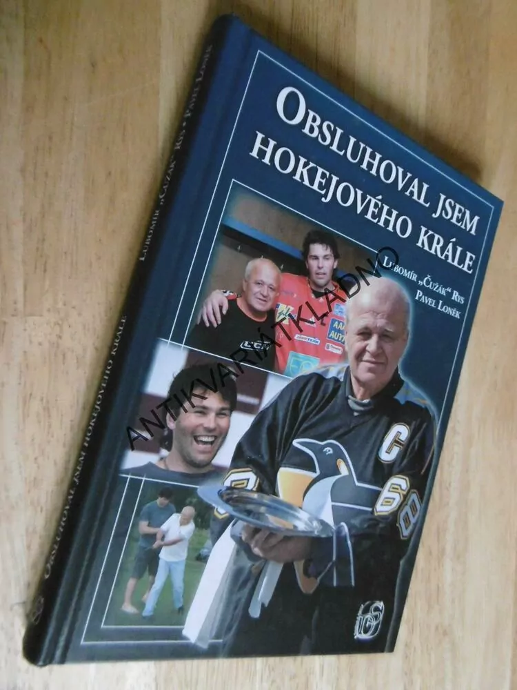 OBSLUHOVAL JSEM HOKEJOVÉHO KRÁLE,LUBOMÍR RYS, JÁGR, HOKEJ, **an