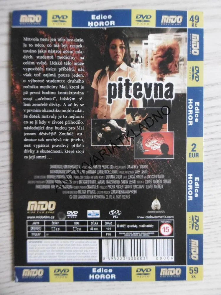 PITEVNA, DVD FILM