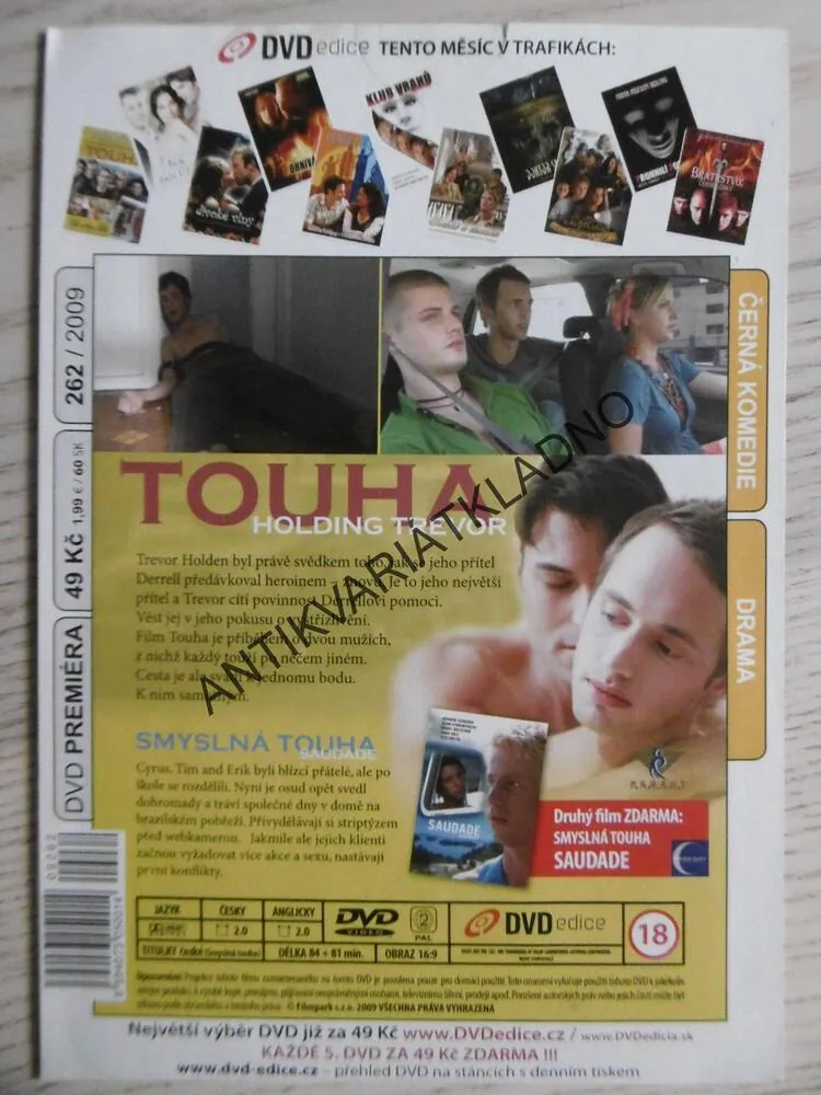 TOUHA, DVD FILM