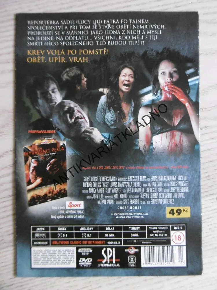 OBĚŤ - LOVEC KRVE, DVD FILM 