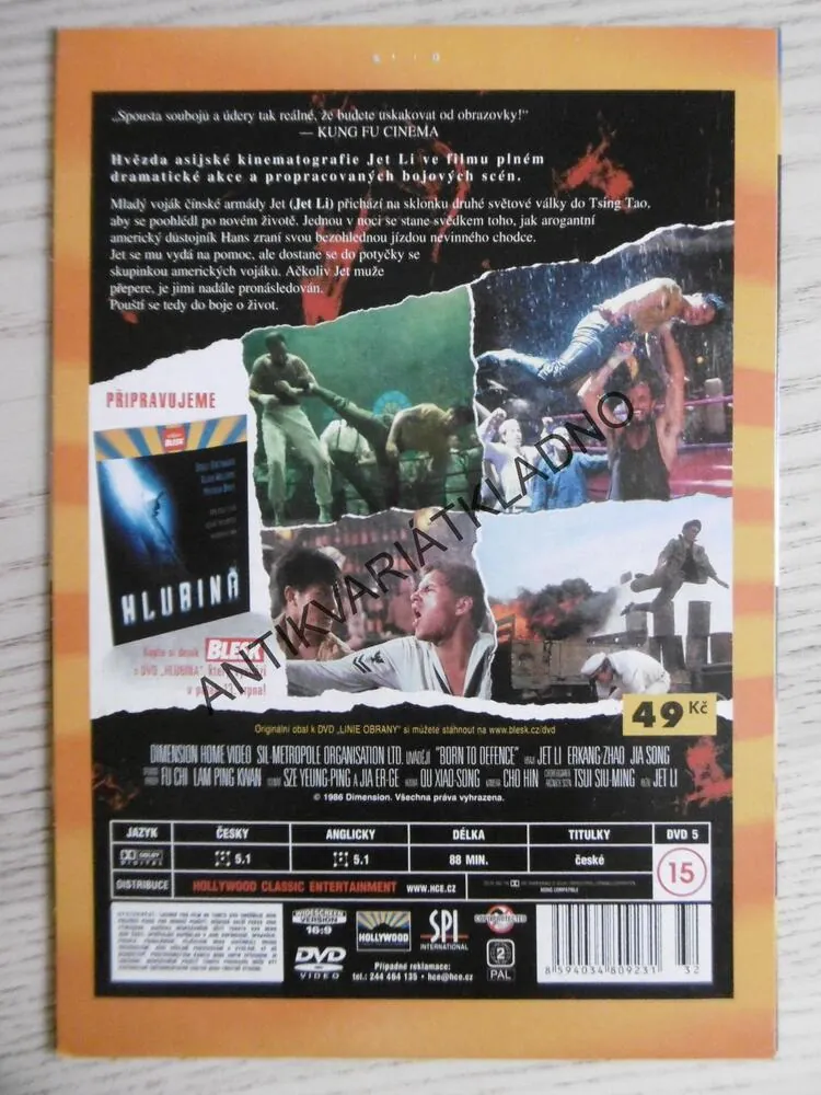 LINIE OBRANY, DVD FILM