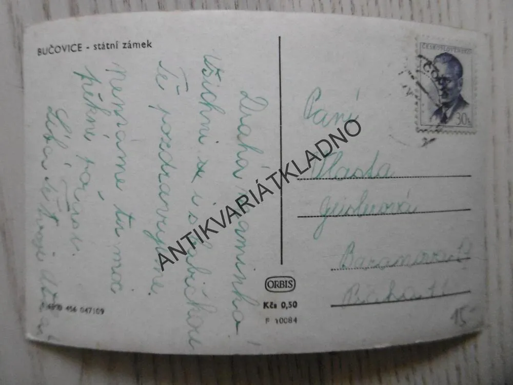 BUČOVICE, STÁTNÍ ZÁMEK, OKRES VYŠKOV