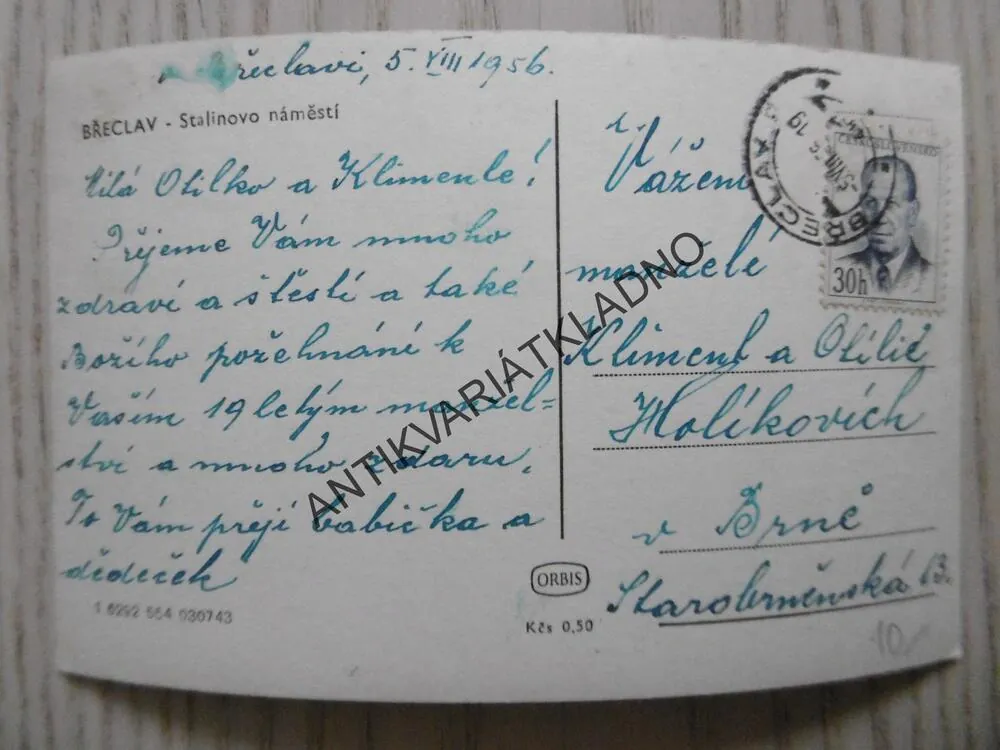 BŘECLAV, STALINOVO NÁMĚSTÍ, KOSTEL, 1956