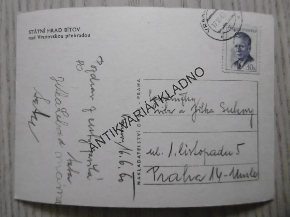 STÁTNÍ HRAD BÍTOV NAD VRANOVSKOU PŘEHRADOU, VRANOV NAD DYJÍ, 1960, OKRES ZNOJMO