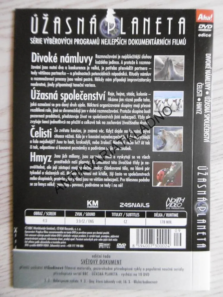 ÚŽASNÁ PLANETA 7, DVD FILM