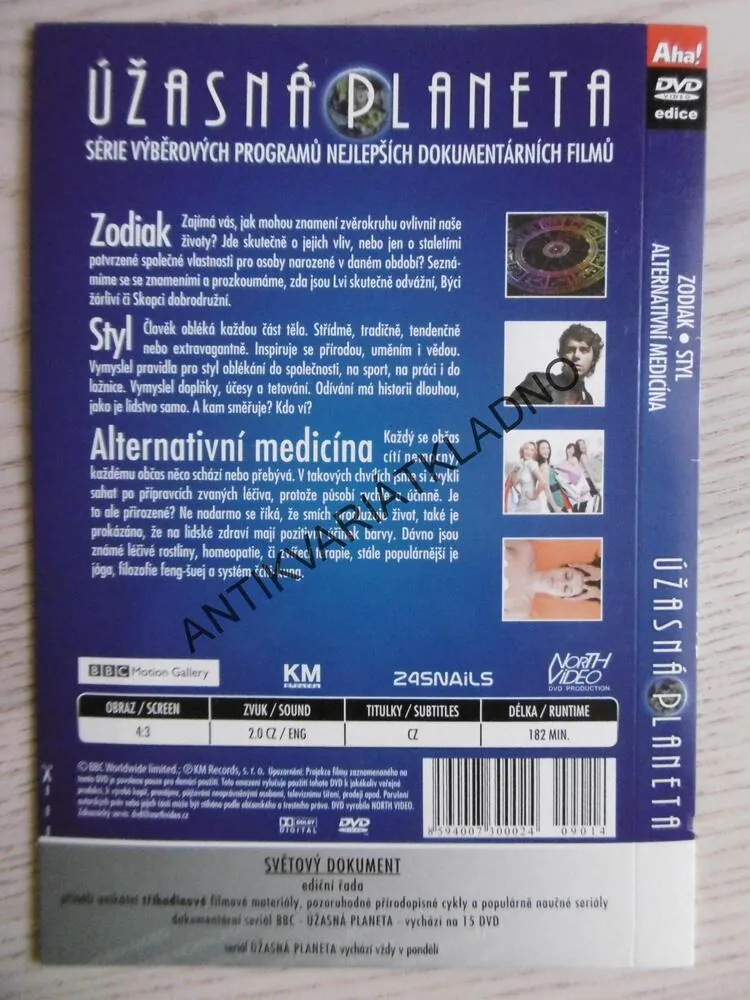 ÚŽASNÁ PLANETA 12, DVD FILM