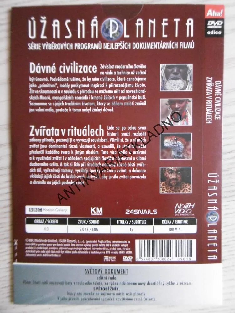 ÚŽASNÁ PLANETA 15, DVD FILM