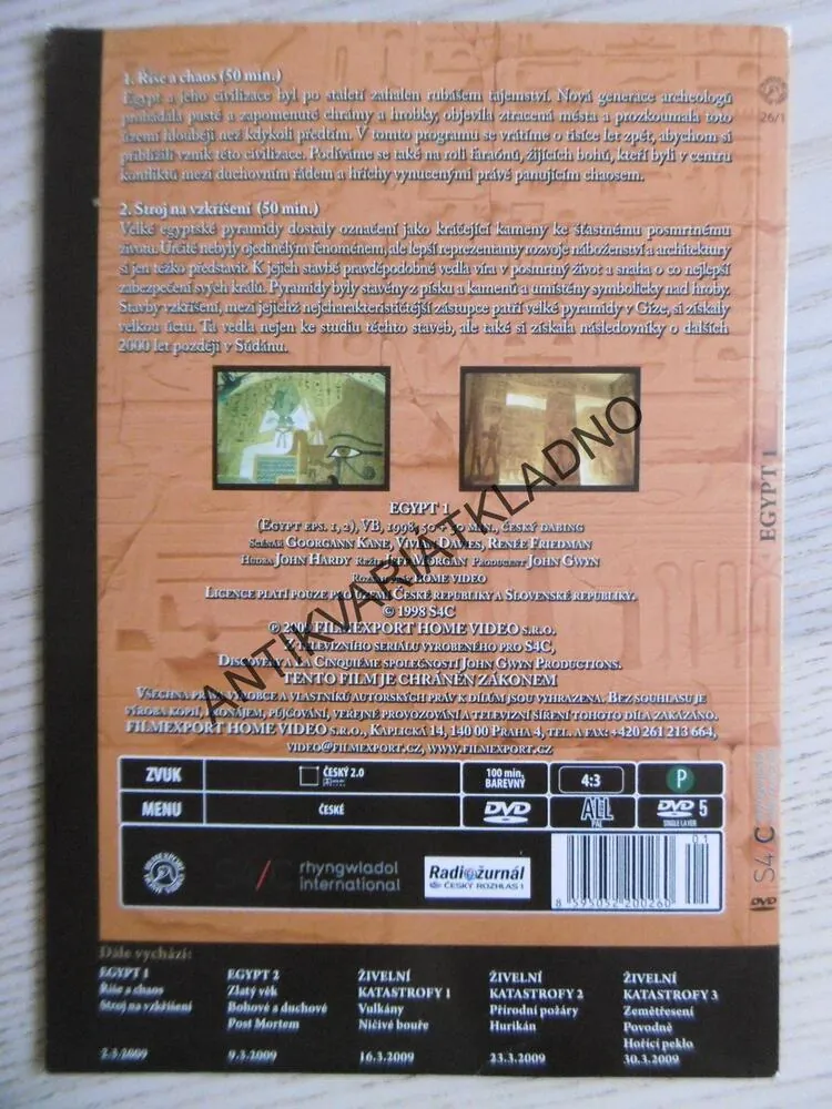 EGYPT, DVD FILM