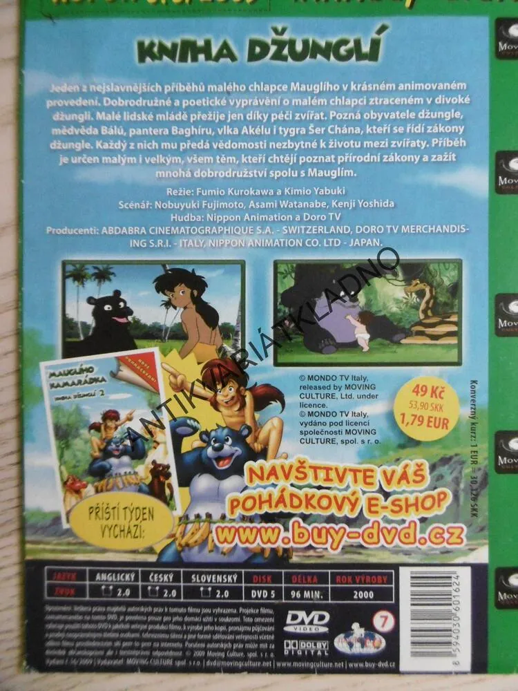 KNIHA DŽUNGLÍ, DVD FILM